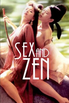 3D: Sex and Zen
